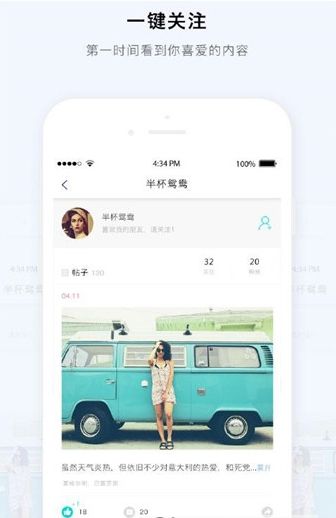 YOO相机app下载手机版v1.2