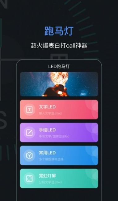 吉祥指南针app手机版下载v3.1.1