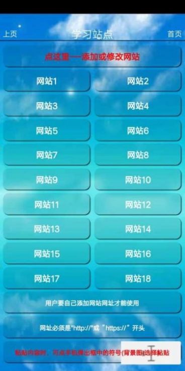 集视频管理app官方下载v1.0.5