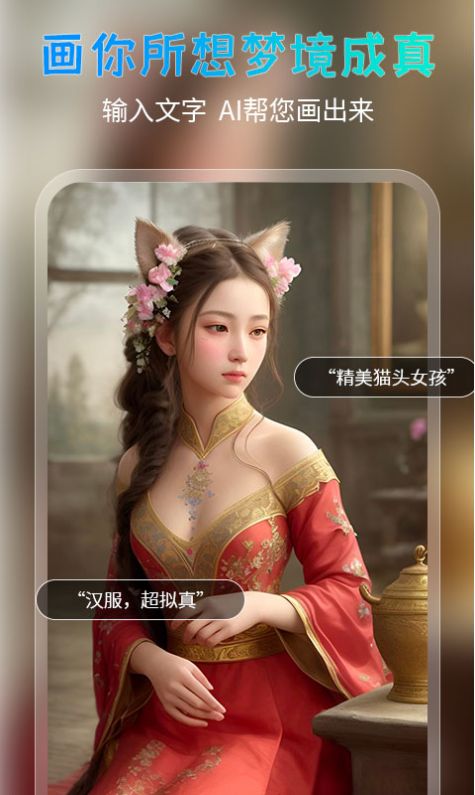 简单绘画app手机版下载v1.0.0