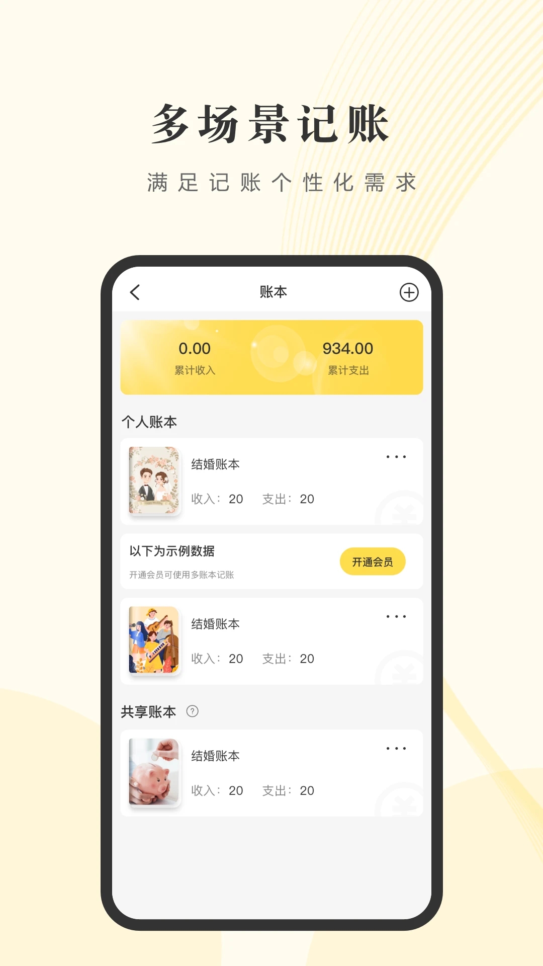 赣州市肿瘤医院app官方下载v1.0