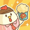 Chicks Popcorn游戏安卓最新版v1.0.0