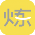 要炼运动健身助手app下载v1.0.4