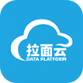 拉面云收银app官方下载v5.9.6