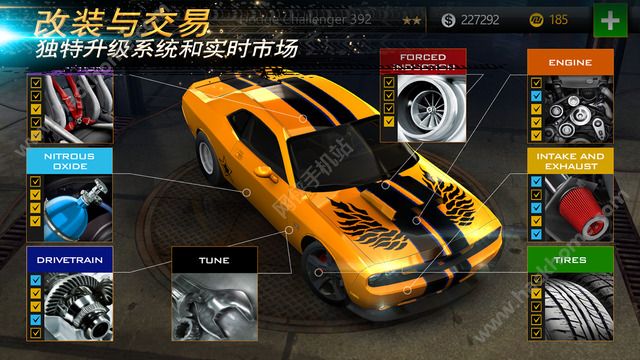 Nitro Nation Online官网手机版v6.4.5