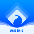 小志云享远程管控app下载v1.0.0