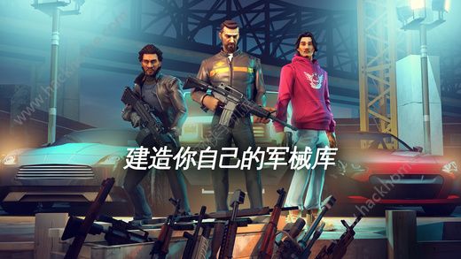 孤胆车神新奥尔良金币游戏官方版（Gangstar New Orleans）v1.3.1j