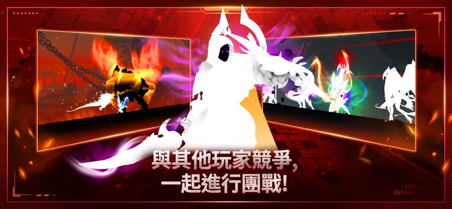 不朽崛起游戏安卓版下载（Immortal Rising.apk）v1.8.4