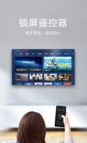 华为手机EMUI11畅连此刻app下载v1.0.0.301