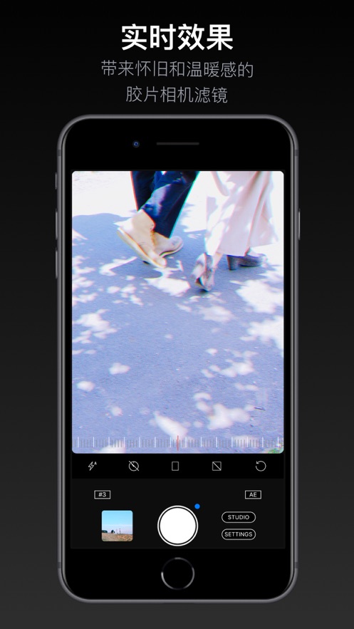 Filmil相机app安卓版下载v1.0