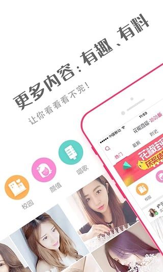 会聚盒子官网app下载手机版v1.0