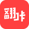 翻咔历史版本ios软件下载安装v6.4.0