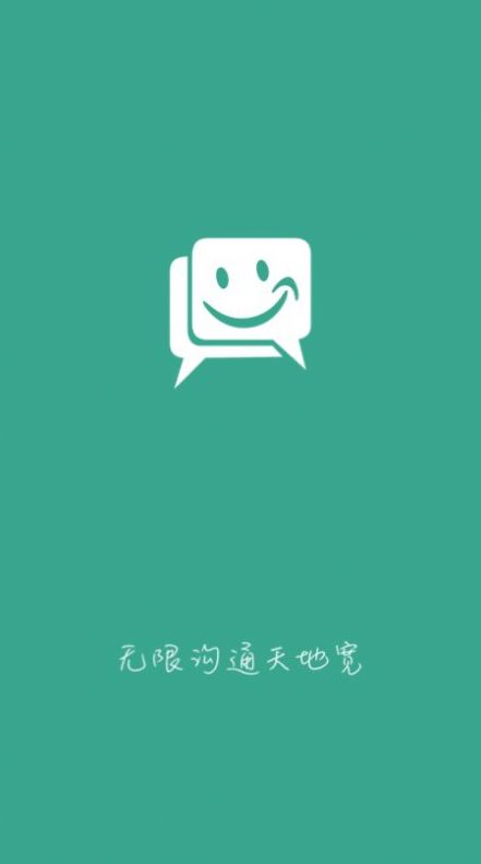 shindanmaker中文测试在线app下载v1.6.6