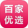 百家优选app官方安卓版v1.0.0