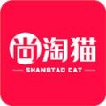 尚淘猫电商平台手机版下载v1.0.3