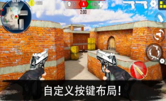 军队竞技射击游戏官方安卓版（Army Mega Shooting）v2.5