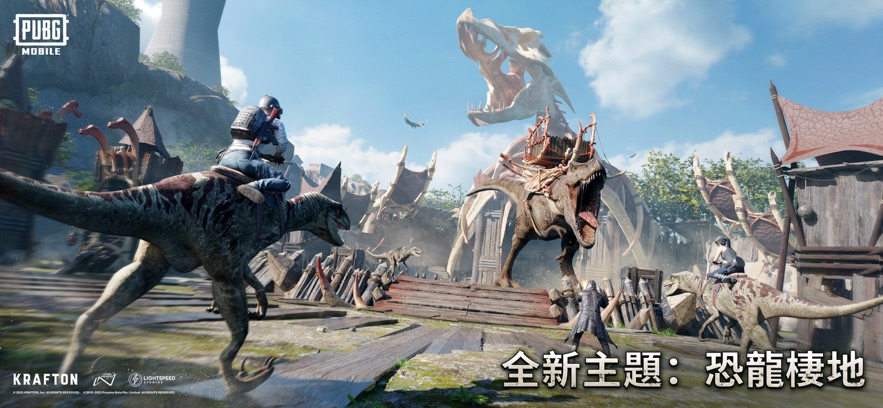 pubg绿体文件包下载2.8官方最新版v3.3.0