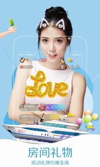 万宝路聚合官方版app下载安装v1.0