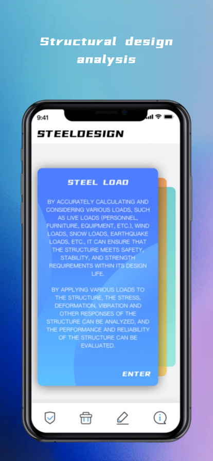 SteelDesign影视官方免费版下载v1.0.0