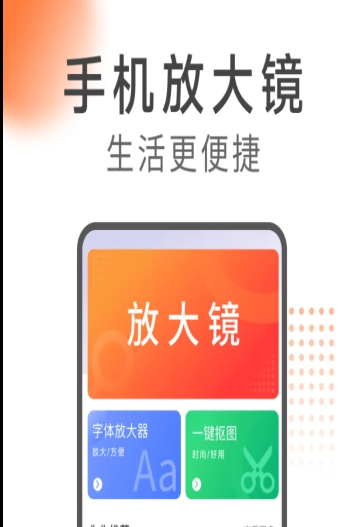 希望阅读app阅读最新版v1.0.1