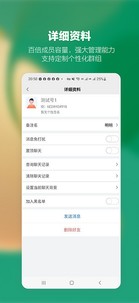 乐谷助农app下载安卓v1.0.1