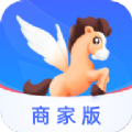 开思汽配商家版app苹果版v3.18.0