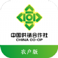 中国农资app官方下载v1.0.0