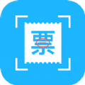 发票扫描王app官方下载v1.2.5