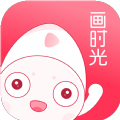 画时光APP手机版v3.2.9