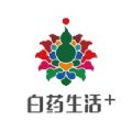 云南白药白客合一软件安卓版下载v5.7.0