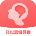 轻松思维导图app最新版下载v3.5.0