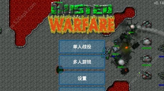 铁锈战争潜行时代手机版mod模组下载v1.15p10