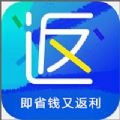 荔枝返利最新版app安装v2.8.5