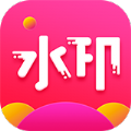 去水印秀app软件下载v1.6.0