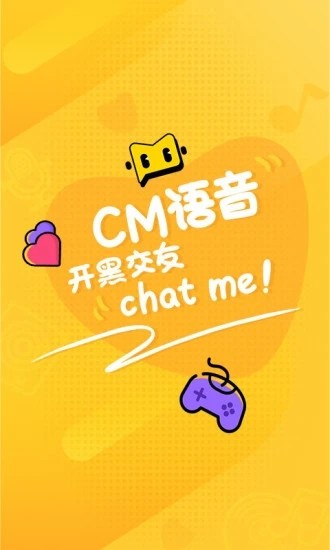 CM语音app官方版下载v6.88.1