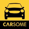 CARSOME汽车买卖平台下载v2.0.2