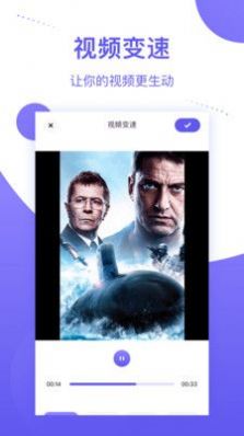 个人相册app手机版v1.1