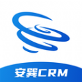 安巽CRM办公软件下载v11.3.3.0.20230518