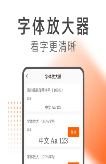 希望阅读app阅读最新版v1.0.1