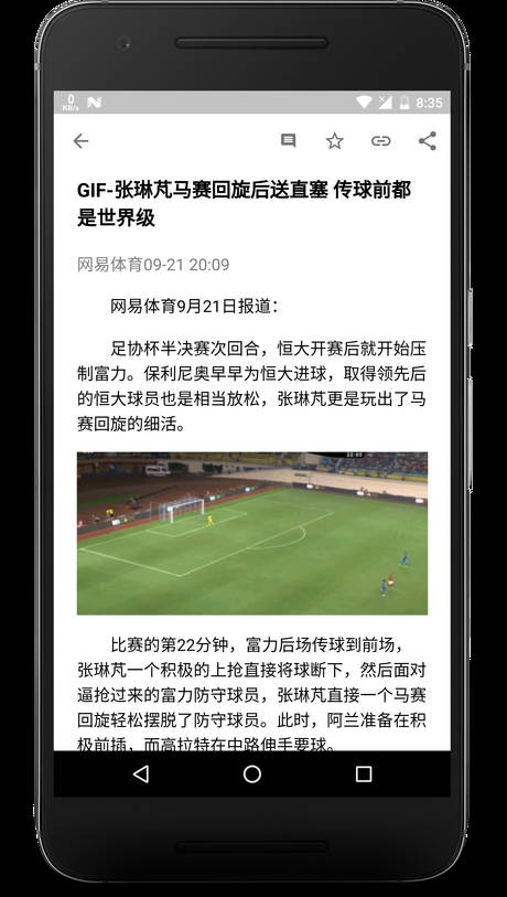 CardNews卡片新闻app官方下载v1.0.9