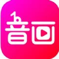 音画制作软件免费下载苹果版最新appv3.5.0