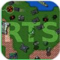 铁锈战争1.11版本官方最新版（Rusted Warfare）v1.15p10