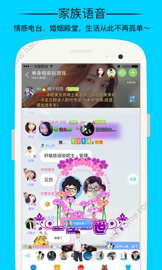 派派5.1.009旧版本老版红包app下载安装v7.2.003