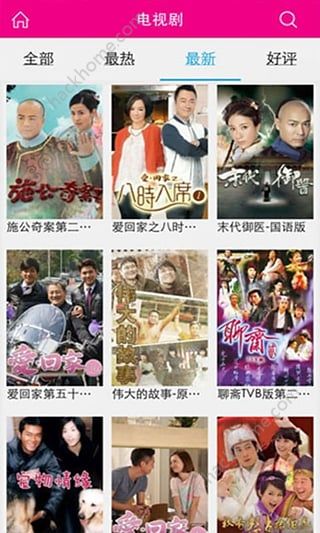 江西iTV app手机版下载v1.0.9