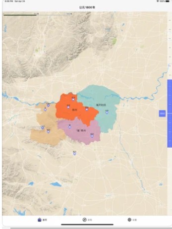 郑州史图app最新版下载v1.0.7