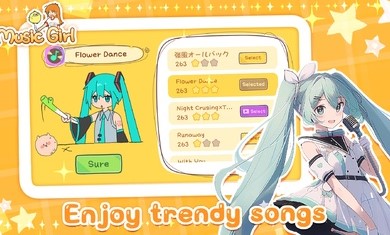 魔法音乐少女游戏官方版v1.0.2