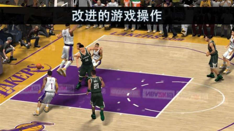 nba2k21 1.06手机最新版本v88.0.1