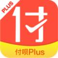 付呗Plus支付app手机版下载v1.0.0