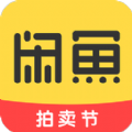 闲鱼拍卖app官方下载客户端v7.12.80