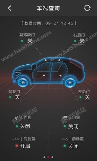 宝沃汽车app官网版手机软件下载v1.4.2